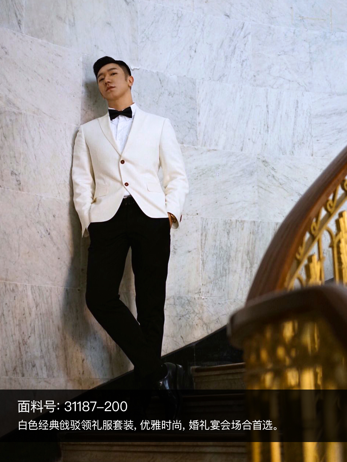 �W�����´��䣬���������