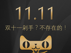 �pʮһ�����������ڵ���