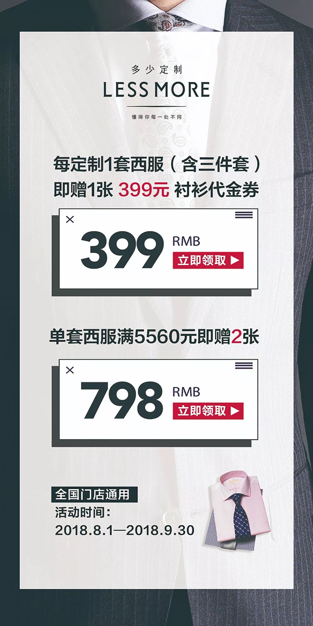 ϲӍ��ʯ���f���_�I(y��)��ȫ��(gu��)�_�����eģʽ����