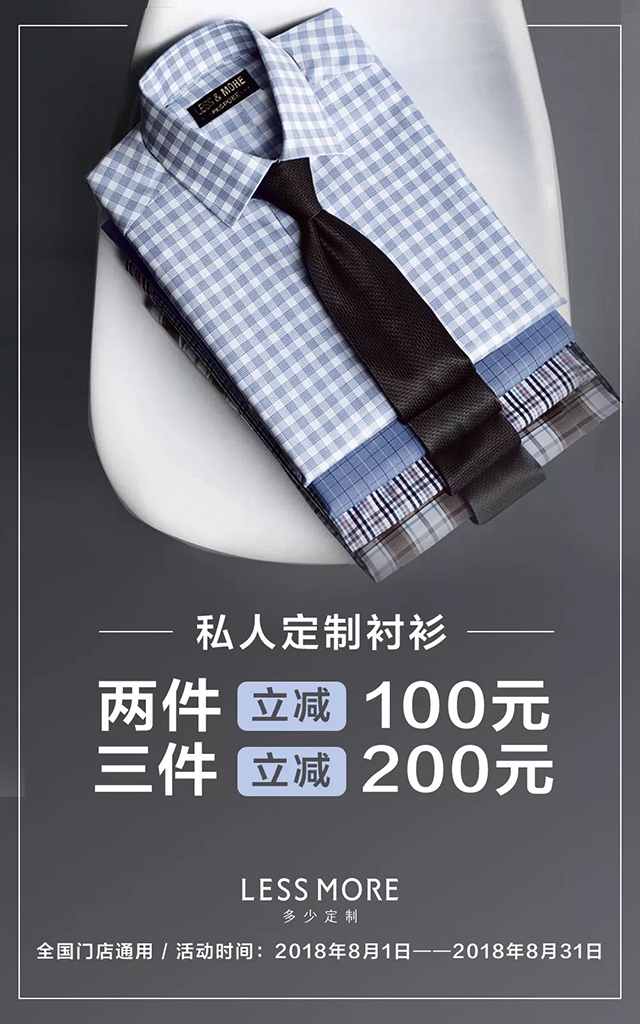 ϲӍ��ʯ���f���_�I(y��)��ȫ��(gu��)�_�����eģʽ����