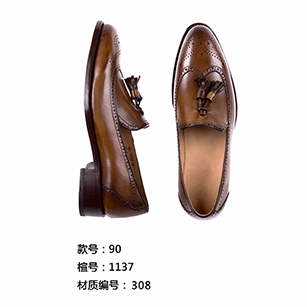 ��ɫ����˵��Ͽ�Ь