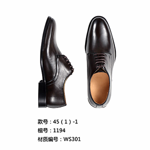 ��ɫ��(j��ng)���Ͽ�Ь